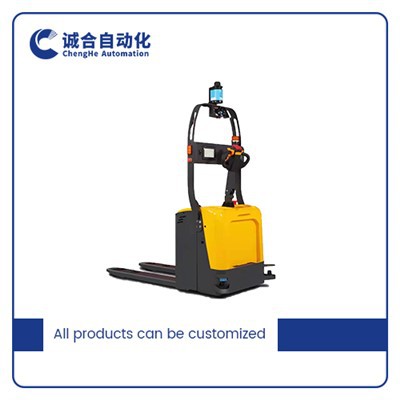 Automatizirani paletar AGV